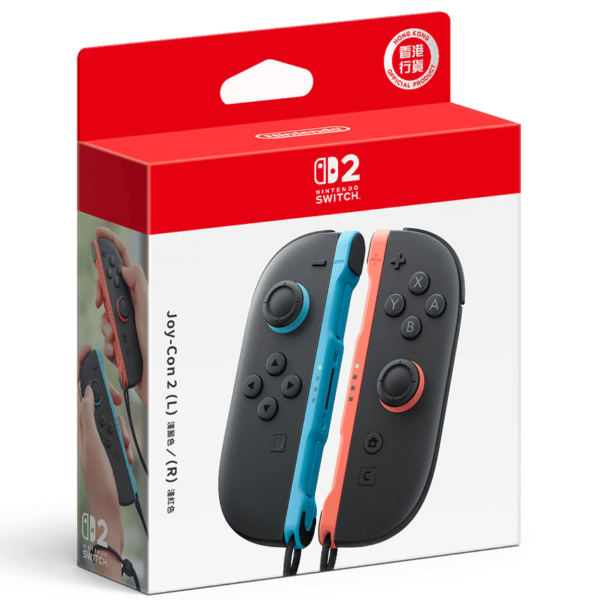 Nintendo Switch 2 Joy-Con Original just at Gamedyssey