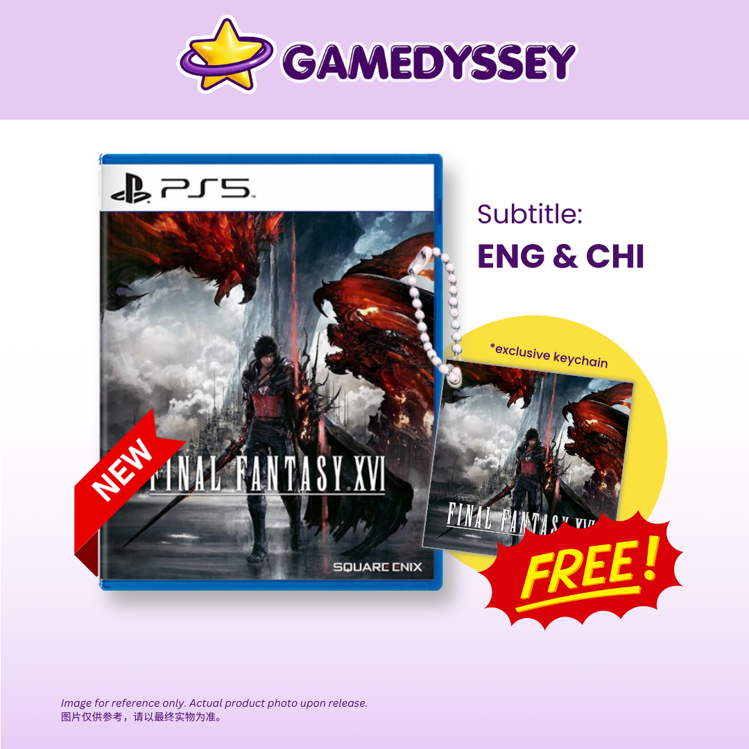 PS5 Final Fantasy XVI ๆ็ปๅนปๆณ16