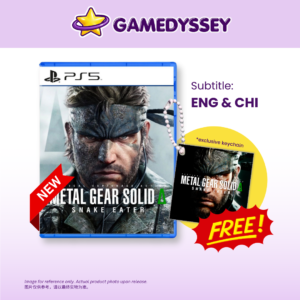 PS5 Metal Gear Solid Delta: Snake Eater 潛龍諜影：食蛇者