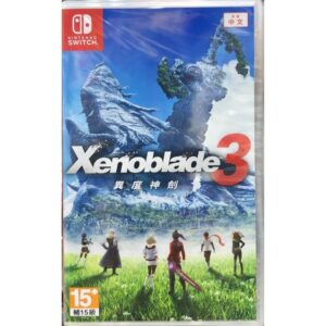 Nintendo Switch Xenoblade Chronicles 3 異度神劍3 just at Gamedyssey
