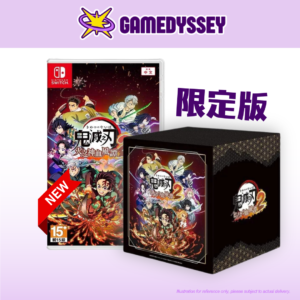 Nintendo Switch Demon Slayer: Kimetsu no Yaiba The Hinokami Chronicles 2 鬼滅之刃 火之神血風譚 2