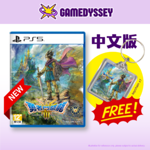 PS5 Dragon Quest III HD-2D Remake 勇者鬥惡龍 III HD-2D Remake