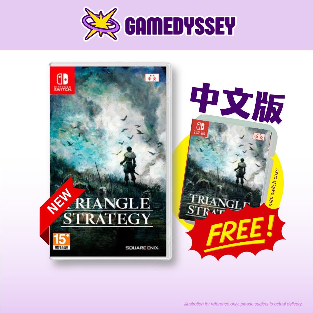 Nintendo Switch Triangle Strategy 三角戰略
