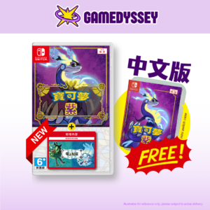 Nintendo Switch Pokémon Violet 寶可夢 紫