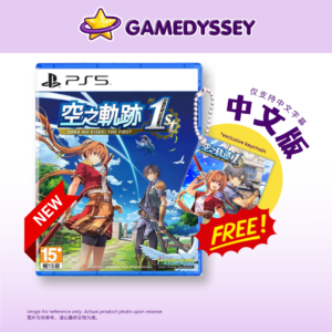 PS5 Trails in the Sky 1st Chapter 英雄傳說 空之軌跡 the 1st 空之轨迹