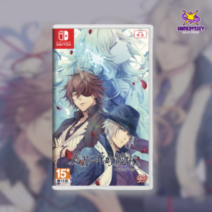 Nintendo Switch 虔誠之花的晚鐘 –ricordo–