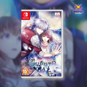 Nintendo Switch 謊月香格里拉