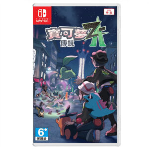Nintendo Switch Pokémon Legends: Z-A 寶可夢傳說 Z-A just at Gamedyssey