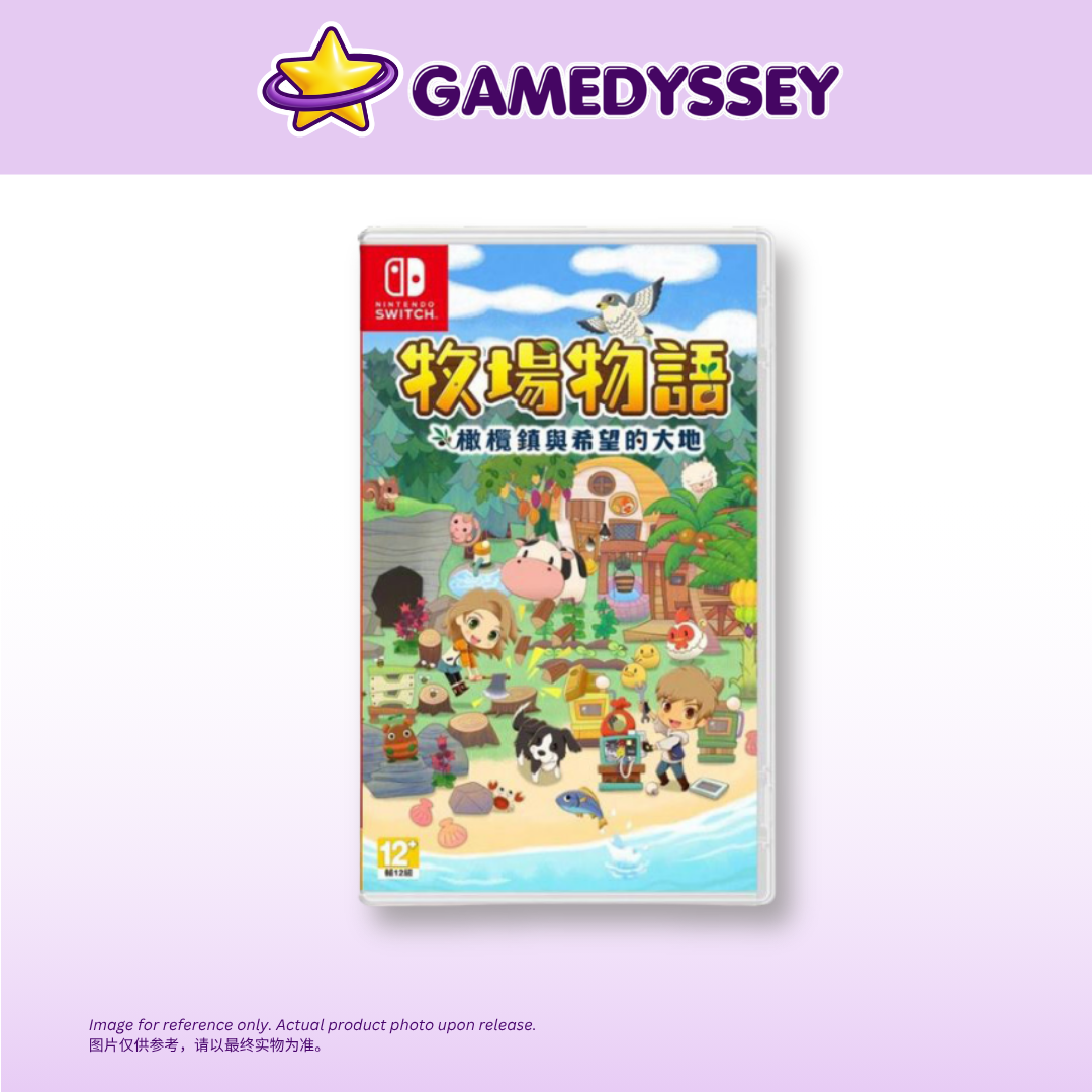 Nintendo Switch Story of Seasons: Pioneers of Olive Town 牧場物語~ 橄欖鎮與希望的大地