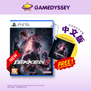 PS5 Tekken 8 铁拳8