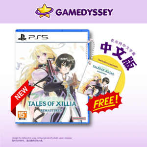 PS5 Tales Of Xillia Remastered 無盡傳奇 Remastered