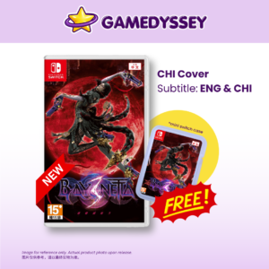 Nintendo Switch Bayonetta 3 蓓優妮塔 3 just at Gamedyssey