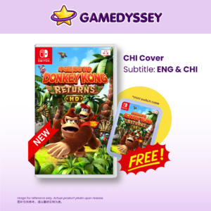 NS Donkey Kong Country Returns HD 咚奇剛 歸來 HD just at Gamedyssey