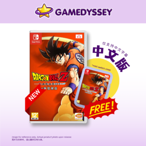 NS Dragon Ball Z Kakarot + A New Power Awakens Set 七龍珠Z 卡卡洛特+ 新覺醒篇 just at Gamedyssey