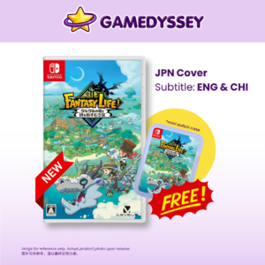 Nintendo Switch Fantasy Life i: The Girl Who Steals Time 奇幻生活i轉圈圈的龍和偷取時間的少女 just at Gamedyssey