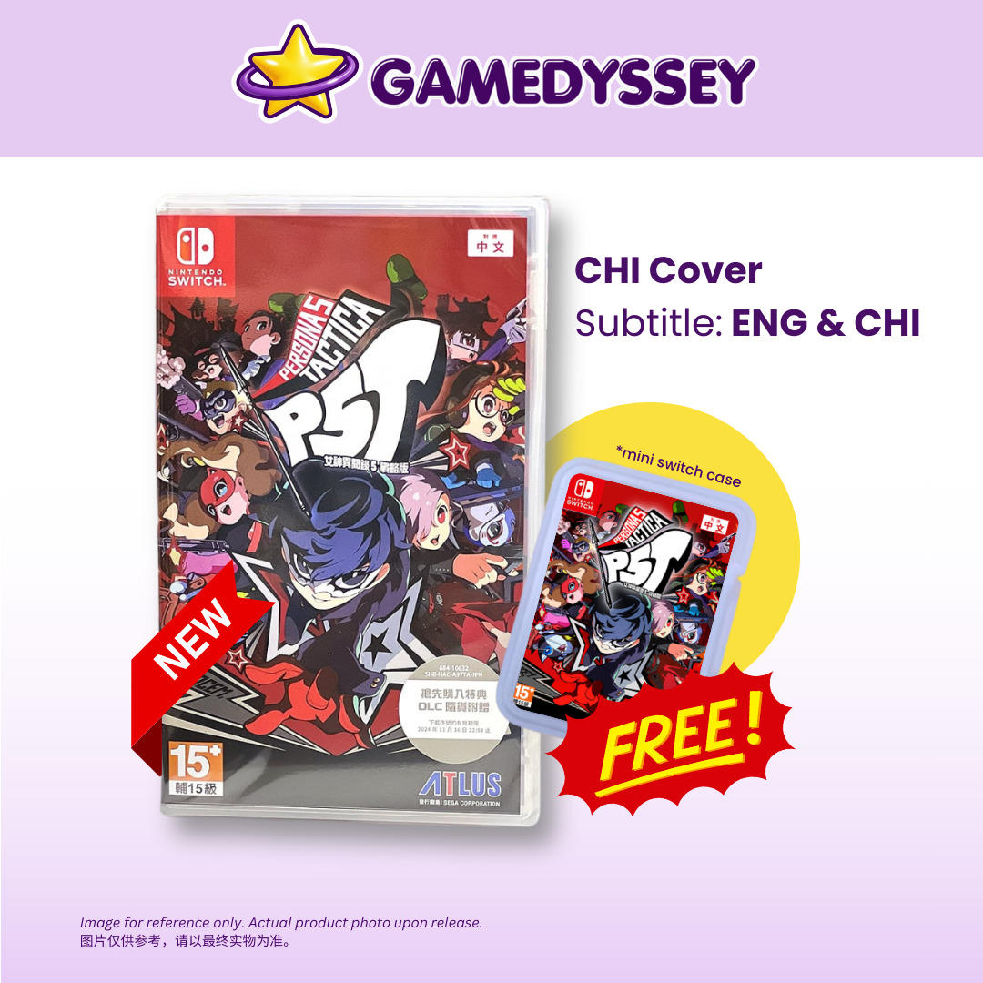 NS Persona 5 Tactica 女神異聞錄5 戰略版 just at Gamedyssey