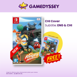 NS Ring Fit Adventure 健身環大冒險 just at Gamedyssey