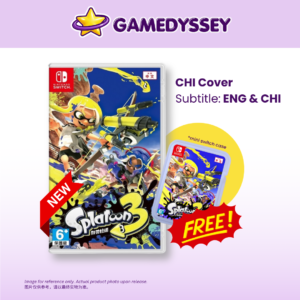 NS Splatoon 3 斯普拉遁 3 just at Gamedyssey