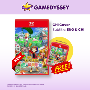 Nintendo Switch 2 Story of Seasons: Grand Bazaar 牧場物語 來吧 ! 風之繁華市集 just at Gamedyssey