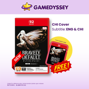 Nintendo Switch 2 Bravely Default Flying Fairy- HD Remaster 勇氣默示錄 HD just at Gamedyssey