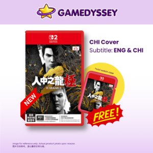 Nintendo Switch 2 Yakuza Kiwami 2 人中之龍 極 2 just at Gamedyssey
