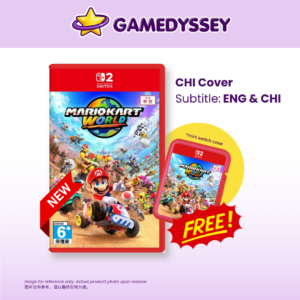 Nintendo Switch 2 Mario Kart World 瑪利歐賽車世界 just at Gamedyssey