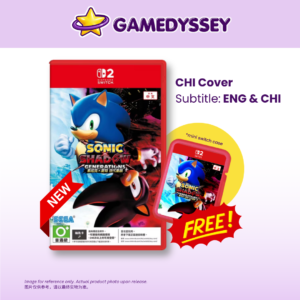 Nintendo Switch 2 Sonic X Shadow Generations 索尼克×夏特 世代重啟 just at Gamedyssey