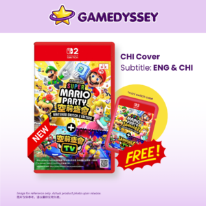 Nintendo Switch 2 Super Mario Party Jamboree + Jamboree TV NS2 Edition 超級瑪利歐派對空前盛會TV just at Gamedyssey