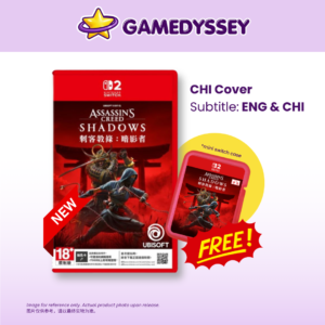 Nintendo Switch 2 Assassin's Creed Shadows 刺客教條 暗影者 just at Gamedyssey