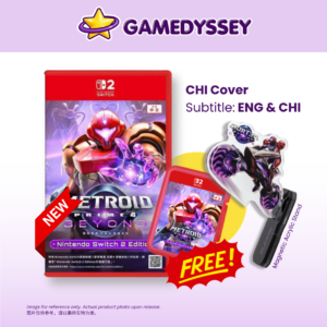 Nintendo Switch 2 Metroid Prime 4: Beyond 密特羅德 究極 4 穿越未知 just at Gamedyssey