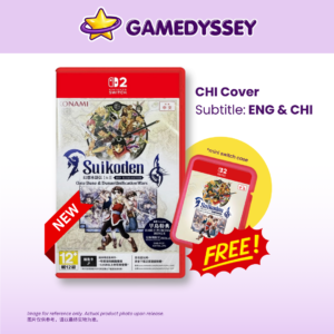 Nintendo Switch 2 Genso Suikoden I&II HD Remaster 幻想水滸傳 I & II HD Remaster just at Gamedyssey