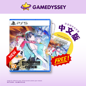 PS5 Digimon Story Time Stranger 數碼寶貝物語 時空異客 just at Gamedyssey