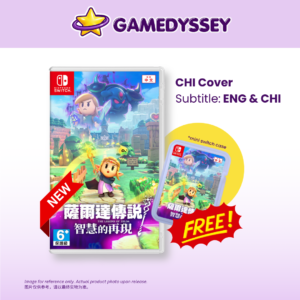 Nintendo Switch The Legend of Zelda: Echoes of Wisdom 塞尔达传说:智慧的再现