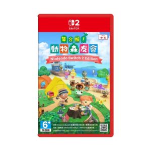 Nintendo Switch 2 Animal Crossing: New Horizons 集合啦!动物森友会 just at Gamedyssey