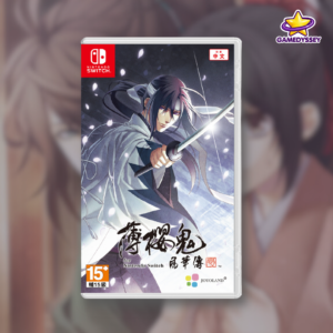 Nintendo Switch 薄櫻鬼 真改 風華傳