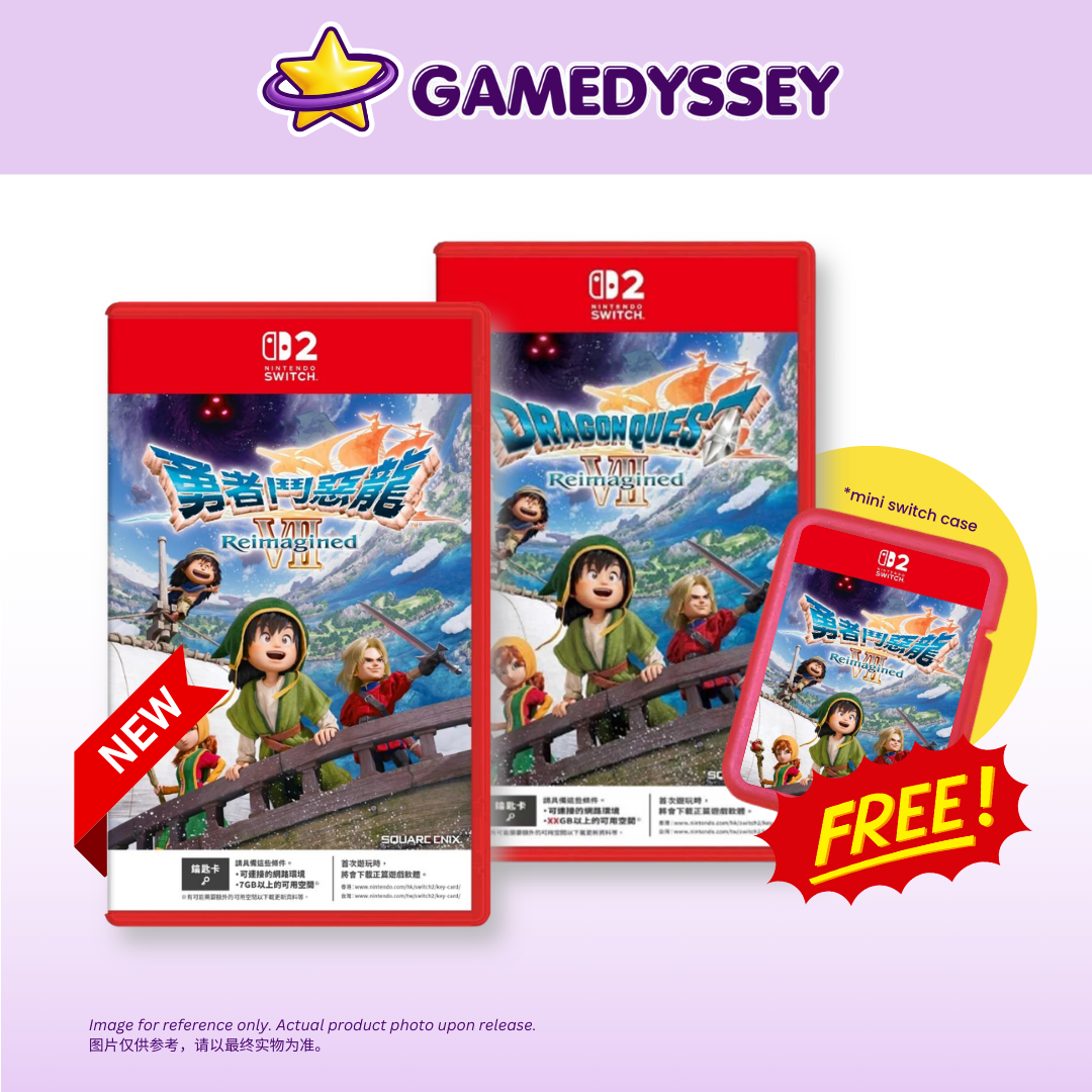 Nintendo Switch 2 Dragon Quest VII Reimagined 勇者斗恶龙 VII Reimagined