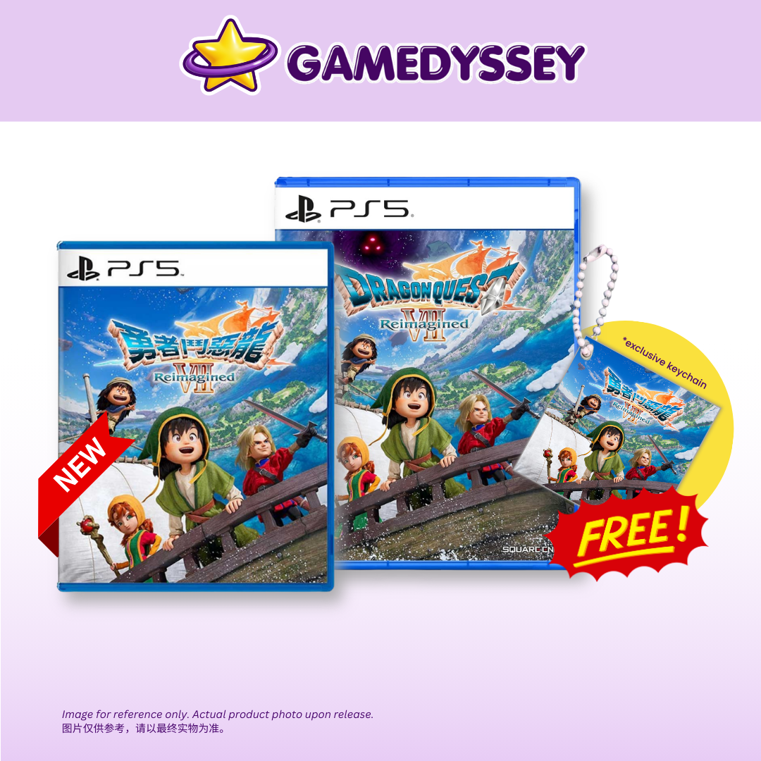 PS5 Dragon Quest VII Reimagined 勇者斗恶龙 VII Reimagined