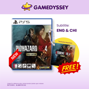 PS5 Resident Evil 4 Gold Edition 生化危机4 黄金版