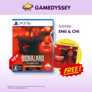 PS5 Resident Evil 7 Biohazard Gold Edition 生化危机7 黄金版