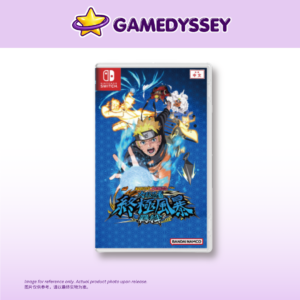 Nintendo Switch Naruto x Boruto Ultimate Ninja STORM 火影忍者 終極風暴羈絆