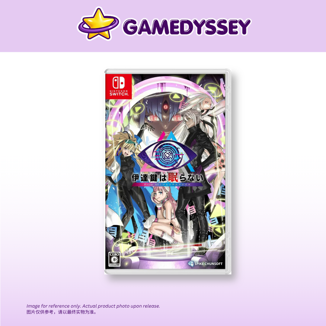 Nintendo Switch No Sleep For Kaname Date From Ai: The Somnium Files 無法成眠的伊達鍵 - From AI:夢境檔案