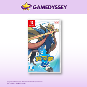 Nintendo Switch Pokemon Sword 宝可梦 剑