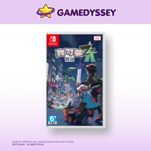 Nintendo Switch Pokémon Legends: Z-A 寶可夢傳說 Z-A