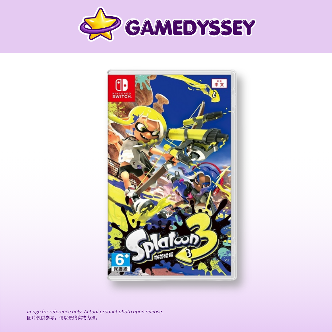 Nintendo Switch Splatoon 3 ๆฏๆฎๆ้ 3