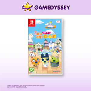 Nintendo Switch Tamagotchi Plaza 歡迎光臨!塔麻歌子開心鎮