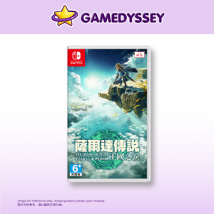 Nintendo Switch The Legend of Zelda Tears of the Kingdom 塞尔达传说 王国之泪