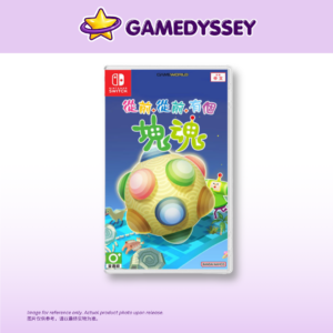 Nintendo Switch Once Upon A KATAMARI 从前从前有个块魂