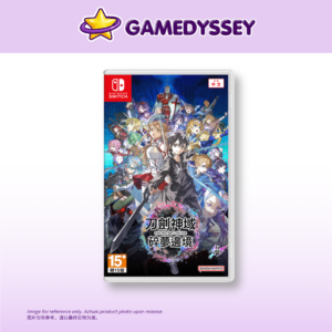Nintendo Switch Sword Art Online Fractured Daydream 刀剑神域碎梦边境