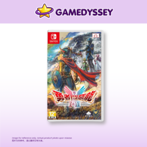 Nintendo Switch Dragon Quest I & II HD-2D Remake 勇者鬥惡龍 I&II HD-2D 重製版