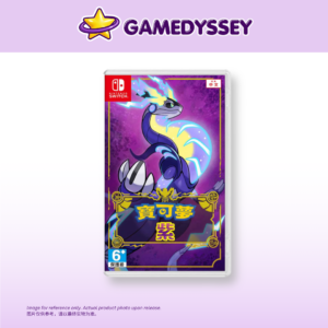 Nintendo Switch Pokémon Violet 寶可夢 紫